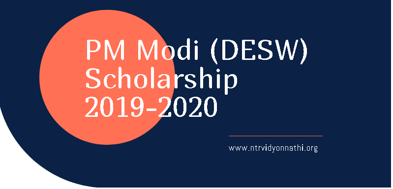 PM Modi Scholarship 2019-2020