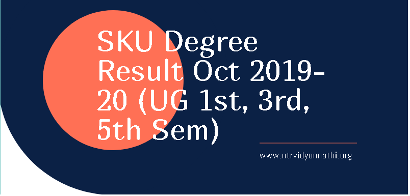 SKU Degree Result Oct 2019-20