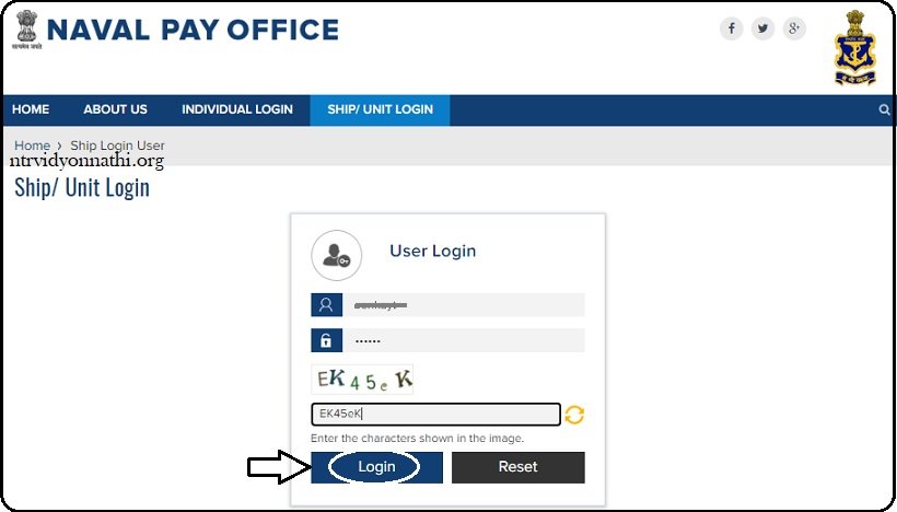 enter details on the ship unit