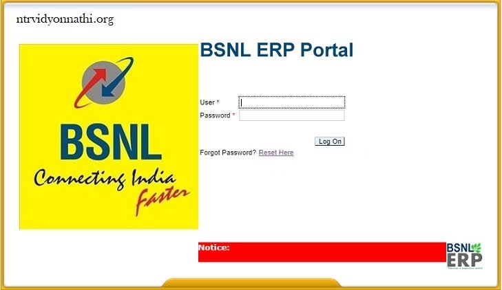 BSNL ERP Portal Login page