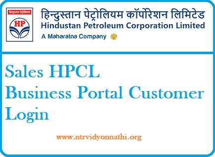 Sale HPCL Business Portal 